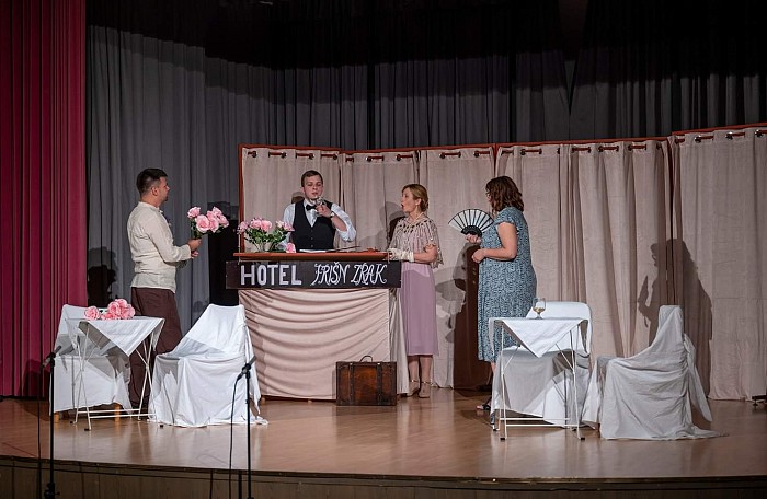 Gledališka predstava Frišn zrak